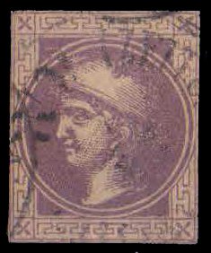AUSTRIA 1867-Newspaper Stamp-Mercury-Imperf Lilac Color Used-1 Value, S.G. AHN58b