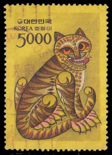 KOREA SOUTH 1979, Tiger, Big Cat, 1 Value, Used, S.G. 1389-Cat � 6-