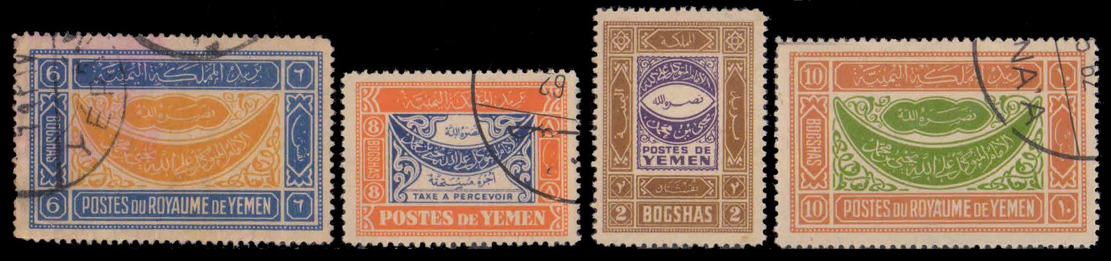 YEMEN 1940-Arabic Inscriptions, Old Postage Stamps-4 Different Stamps, Mint & Used, S.G. 30, 34, 36 & 45