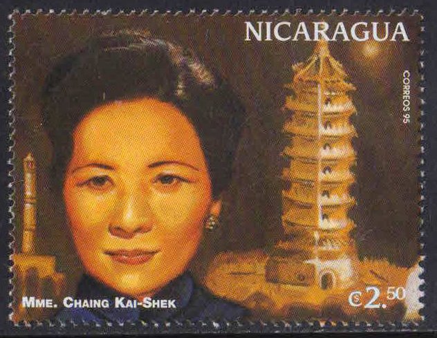 NICARAGUA 1996-Madame Chaing Kai Shek, Famous Women, 1 Value, MNH, S.G. 3611
