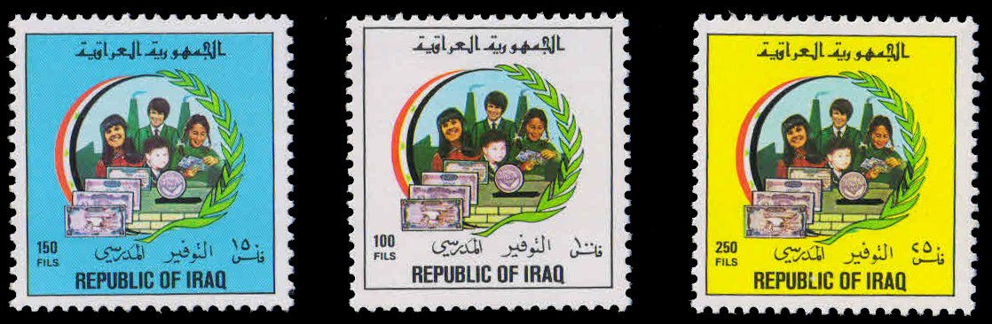 IRAQ 1993-Childen & Currency-Coin & Bank Notes, Postal Savings, Set of 3 Stamps, MNH, S.G. 1928-30-Cat £ 3-