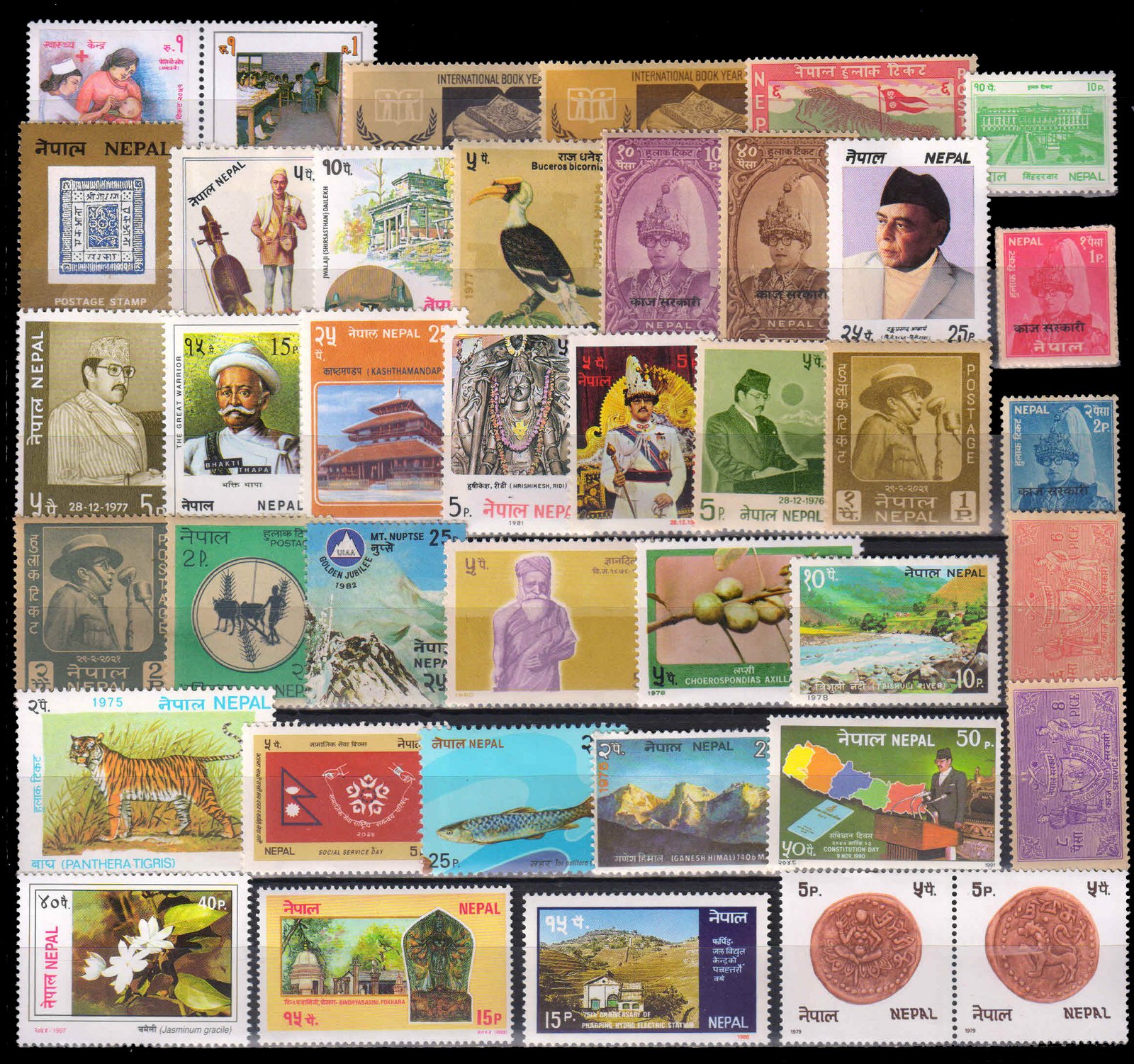 NEPAL 40 All Different Large Stamps-Mint Never Hinged