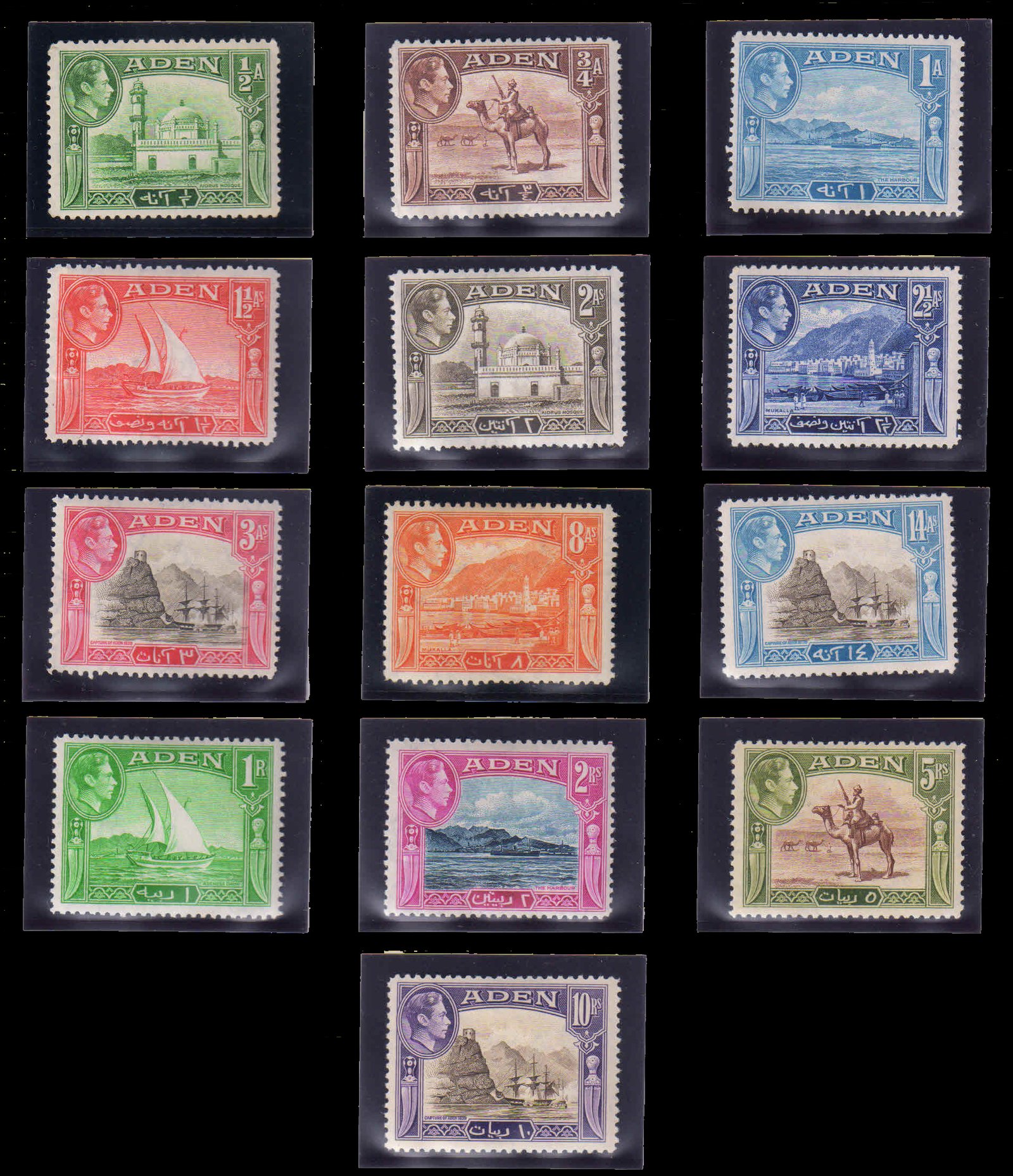 ADEN 1939 - King George VI, Thematic Pictorial Series, Camel, Mosque, Forts, Set of 13-Mint Hinged, S.G. 16-27, Cat. £ 135