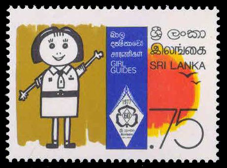 SRI LANKA 1977-Sri Lanka Girl Guides Association, 1 Value, MNH, S.G. 647