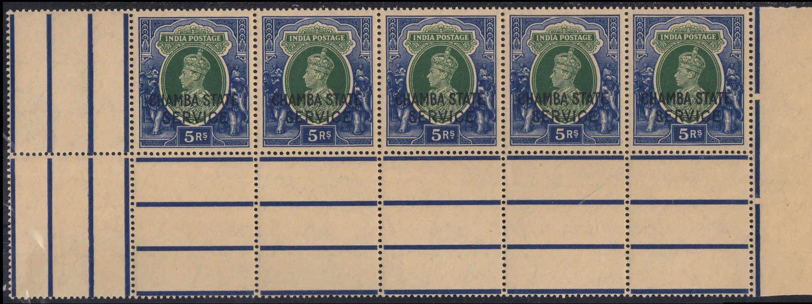 CHAMBA STATE 1945-King George 5 Rs.-Strip of 5 with Gutter Margins, MNH, S.G. 070-Cat Value £ 300-