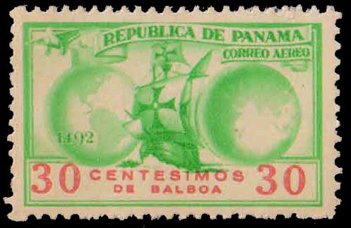 PANAMA 1935 - Unissued Stamp, 30 Centesimos of Balboa, Columbus, Ship and Globe, 1 Value, MNH