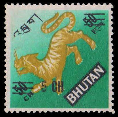 BHUTAN 1970-Tiger, Animal, Mythological Creatures, Surcharged Issue, 1 Value, MNH, S.G. 234-Cat £ 2.10