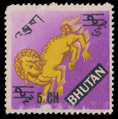 BHUTAN 1970-Mythological Creatures-Surcharged Issue, 5 Ch on 2 Nu, 1 Value, MNH, S.G. 236-Cat £ 2.10