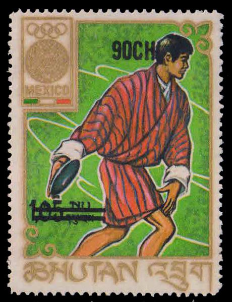 BHUTAN 1971-Surcharged Issue 55 Ch on 5  Nu, Mexico Olympics, 1 Value, Mint Gum Wash, S.G. 261