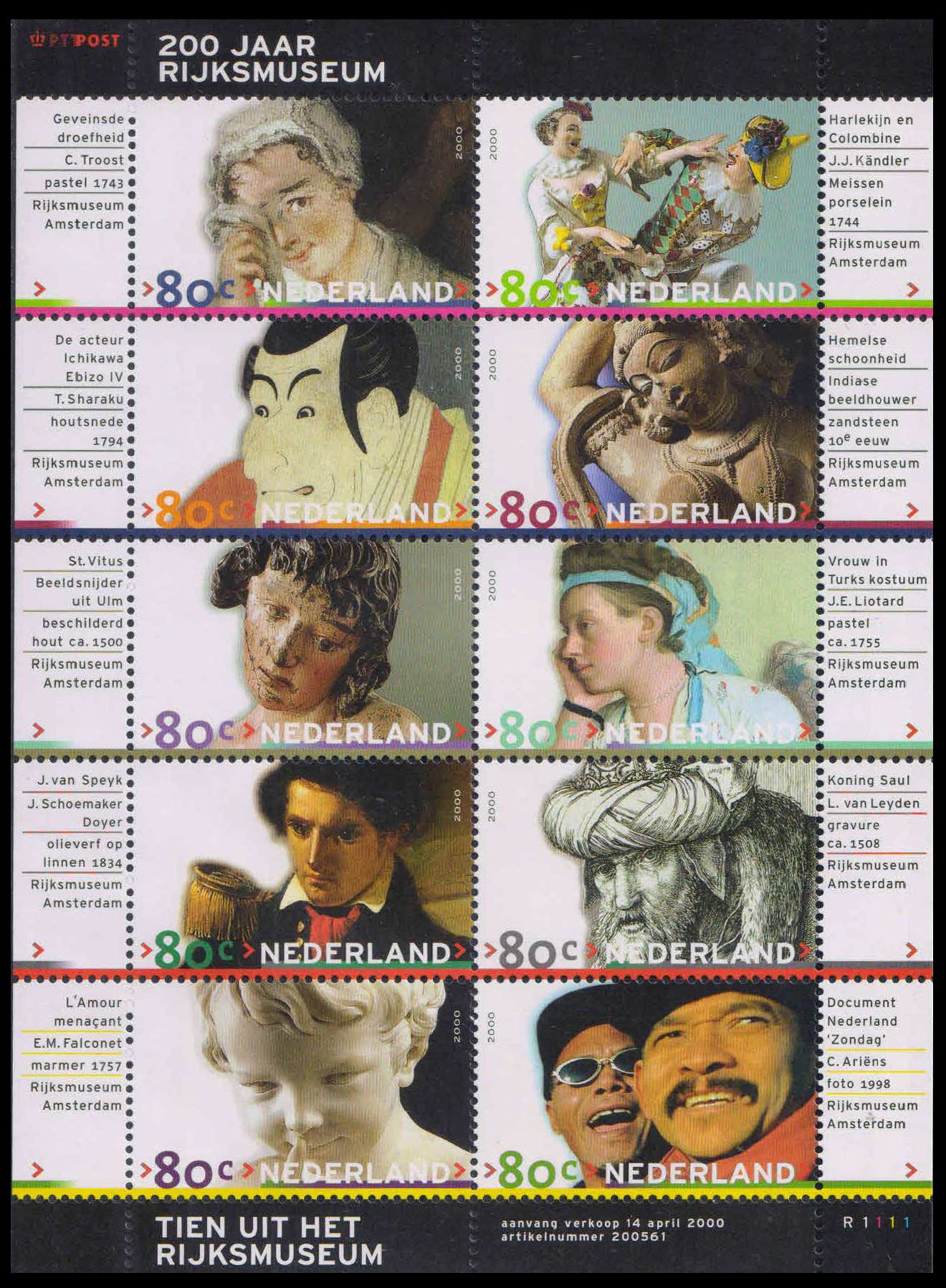 NETHERLAND 2000-Bicentenary of the Rijksmuseum, Amsterdam, Indian Theme Heavenly Beauty (Sandstone Sculpture), Sheetlet of 10, MNH, S.G. 2019-2028-Cat £ 22-