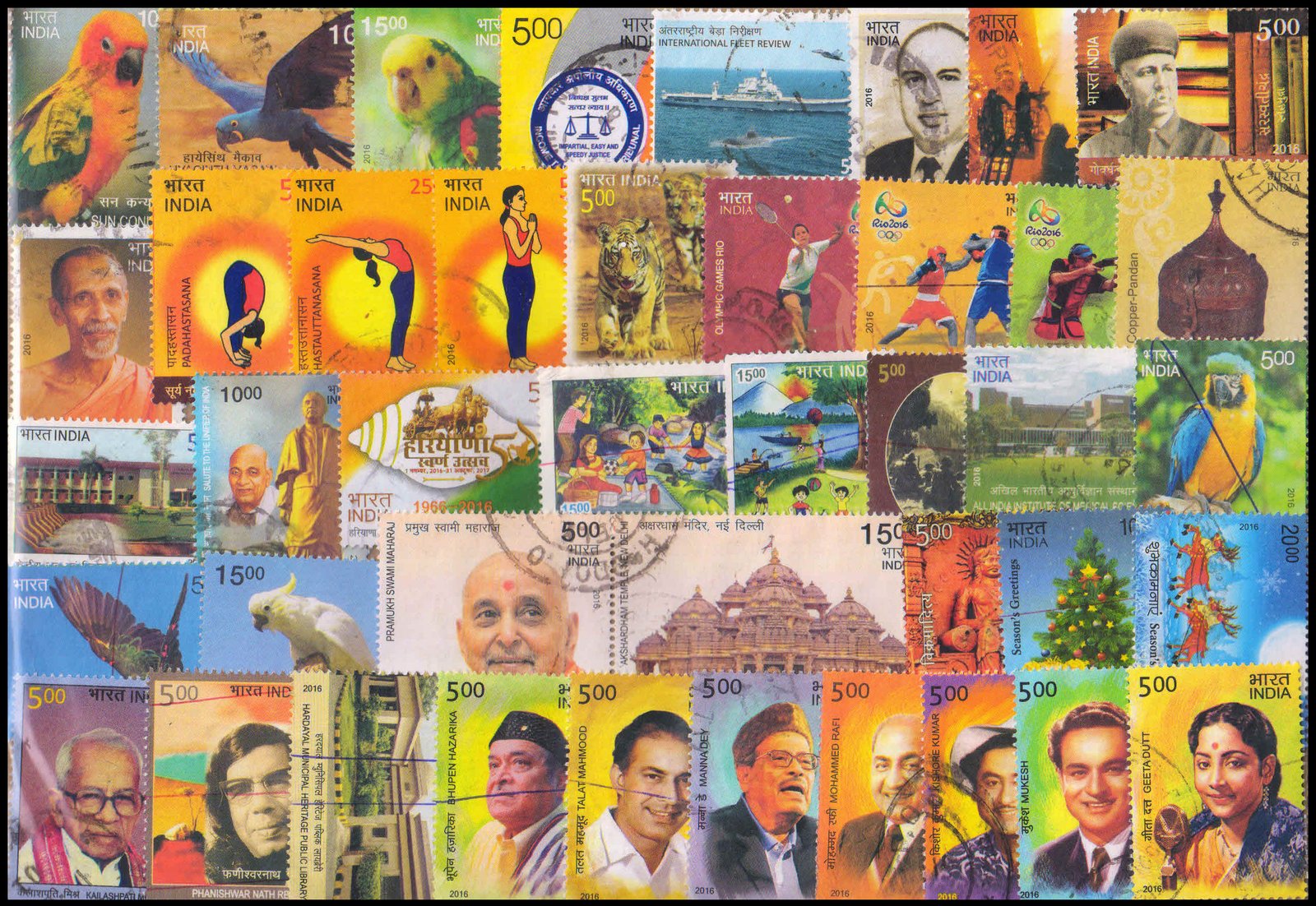 INDIA YEAR UNIT 2016, Set of 42 Used Stamps