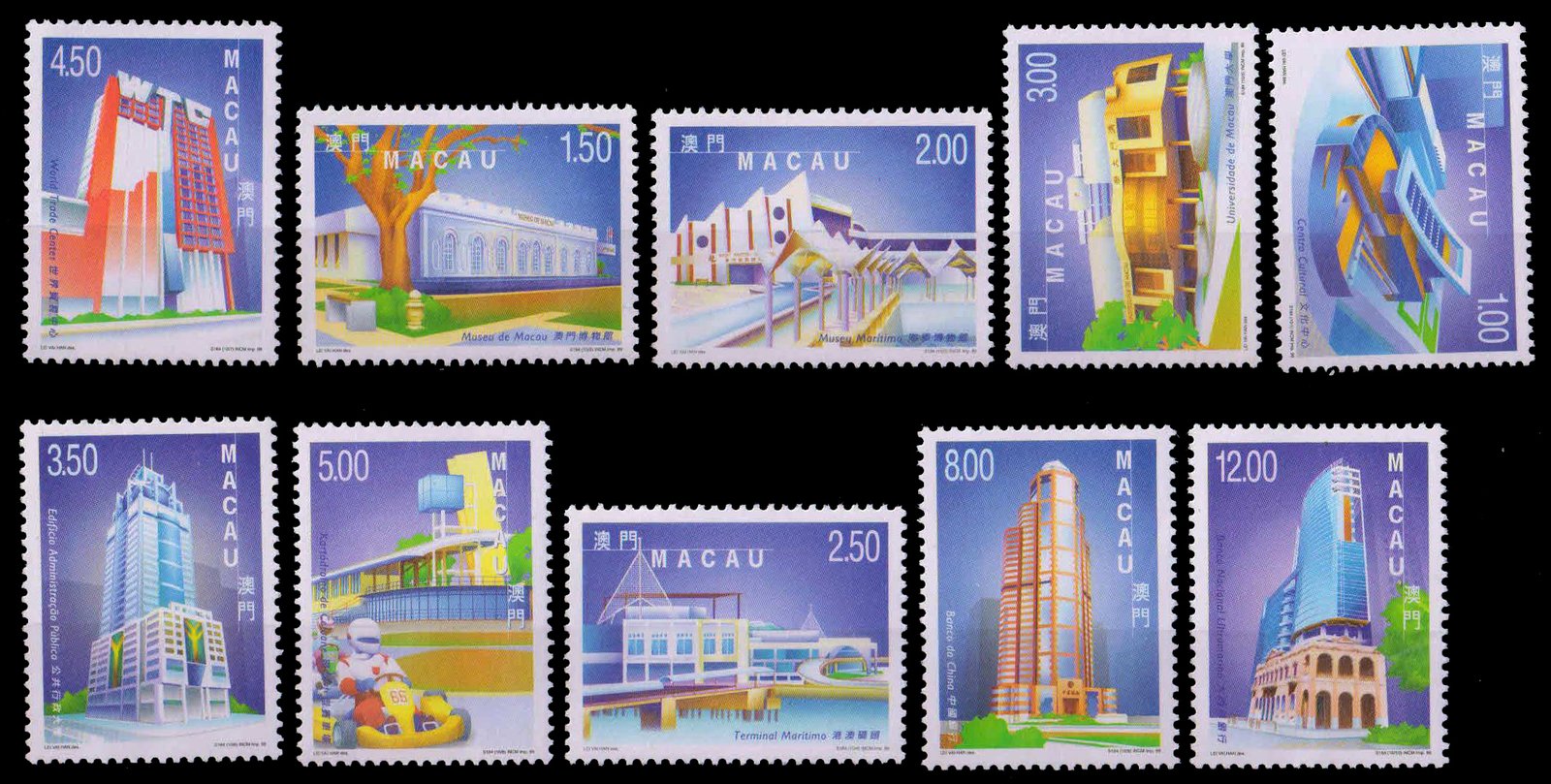 MACAU 1999-Modern Buildings, Museum, Ferry Terminal, University, Bank of China, Set of 10, MNH, S.G. 1107-1116-Cat £ 25-