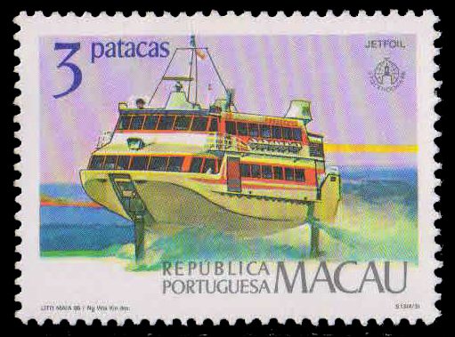 MACAU 1986-Passenger Ferries Ship, Stockholmia 86 Inter Stamp Exhibition, 1 Value, Mint, S.G. 632-Cat � 7.25