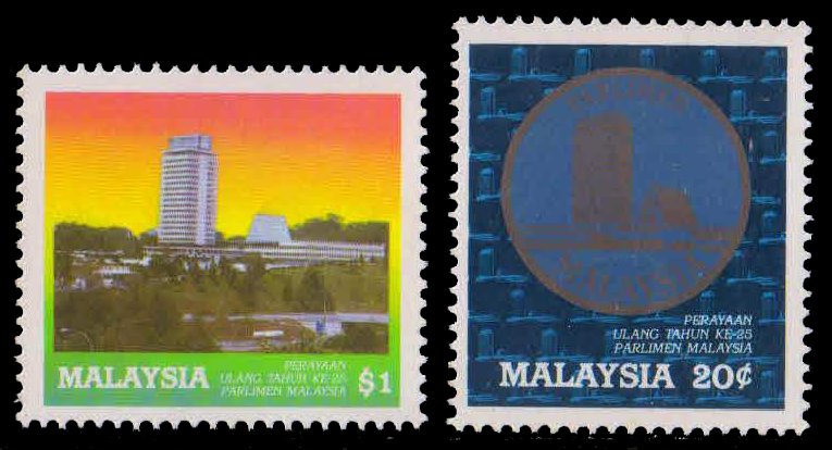 MALAYSIA 1985-Parliament Building, 25th Anniv. of Federal Parliament, Set of 2, MNH, S.G. 308-09