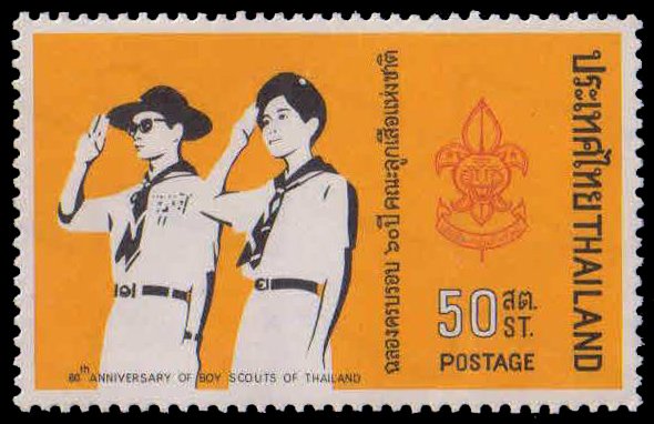 THAILAND 1971-Thai Boy Scout Movement, King & Queen in Scout Uniform, 1 Value, MNH, S.G. 680- Cat £ 2-