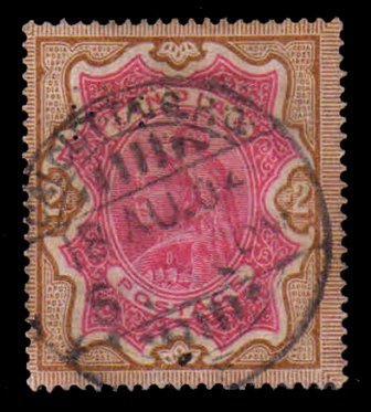 INDIA 1895 - Queen Victoria Rs. 2, Carmine & Brown, Used as per Scan, S.G. 107a