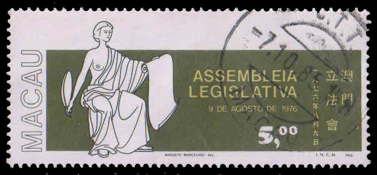 MACAU 1977-Legislative Assembly, Symbolic Figure, 1 Value, Used, S.G. 533-Cat � 26-