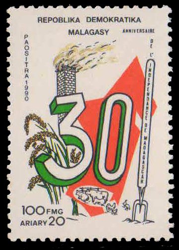 MALAGASY 1990-Symbols of Agriculture & Industry, 1 Value, MNH, S.G. 821