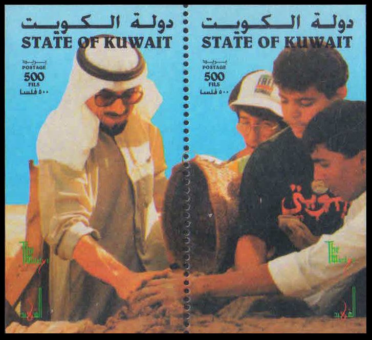 KUWAIT 1998-Marty's Day, Sheikh Jabir & People of Kuwait, M/s of 2 Stamps, MNH, S.G. MS 1579-Cat £ 26-