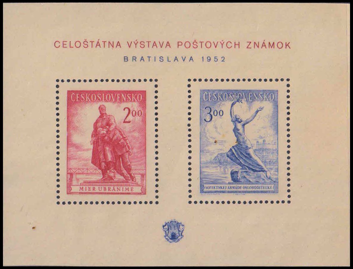 CZECHOSLOVAKIA 1952-Partisan Memorial (Red), Soviet Army Memorial (Blue), National Philatelic Exhibition, M/s of 2, MNH, S.G. MS 732a-Cat £ 160-
