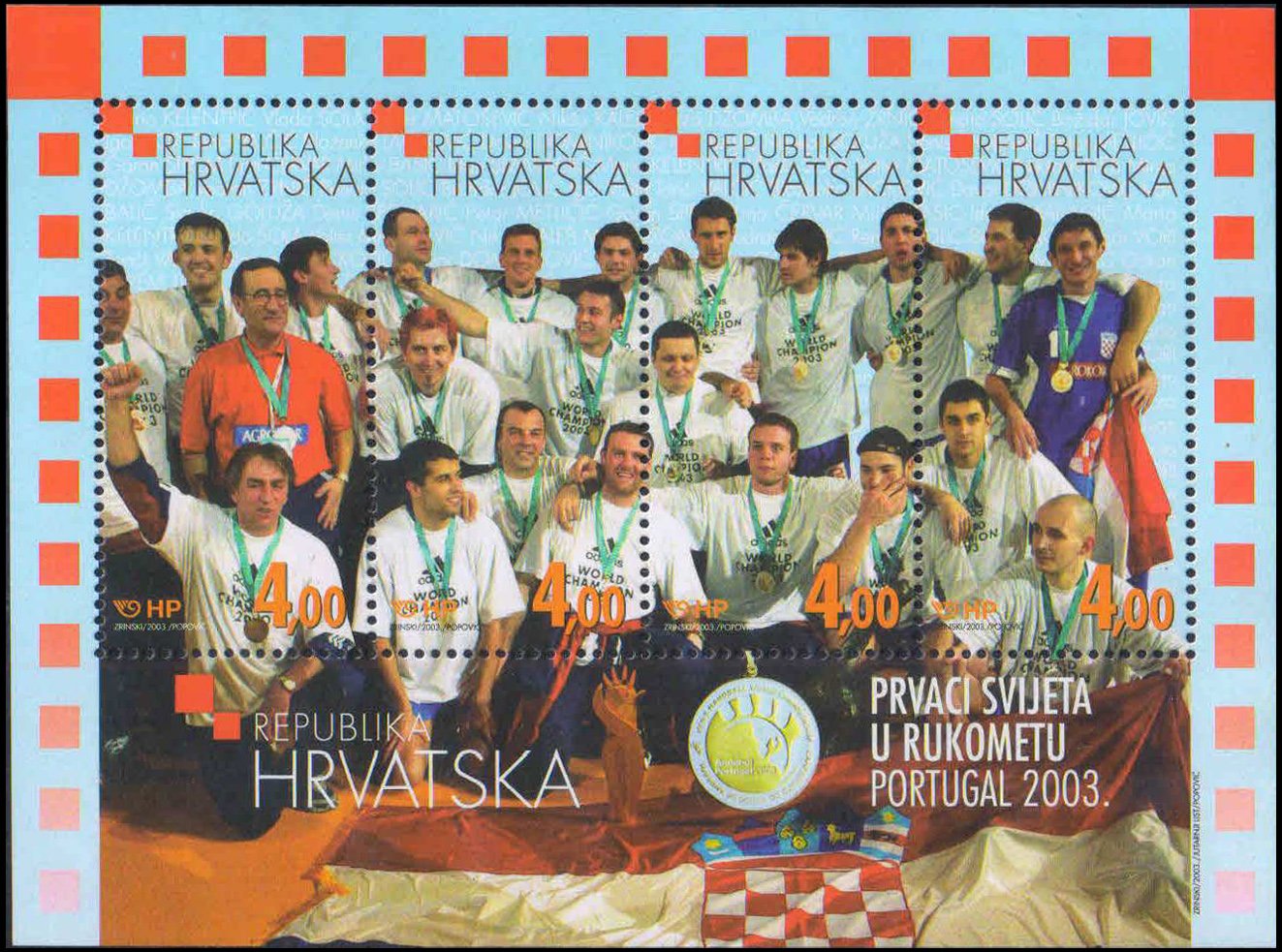 CROTIA 2003-World Handball Championships, Sports, Miniature Sheet of 4 Stamps, MNH, S.G. MS 722-Cat £ 8-