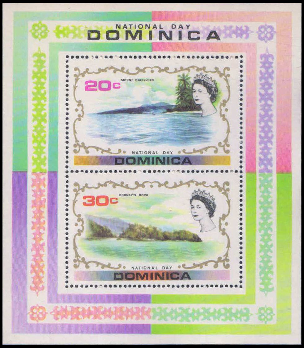 DOMINICA 1972-National Day, Morne Diablotin, Rodney's Rock, M/S of 2, MNH, S.G. MS 365