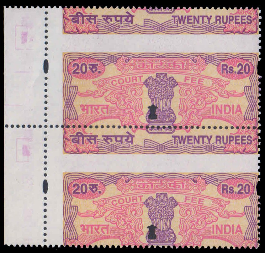 INDIA 20 Rs. Court Fee, Revenue Stamp, Miscut Error Variety, Mint Vertical Pair with Side Margin, Major Perforation Shift, Scarce, As per Scan, MNH