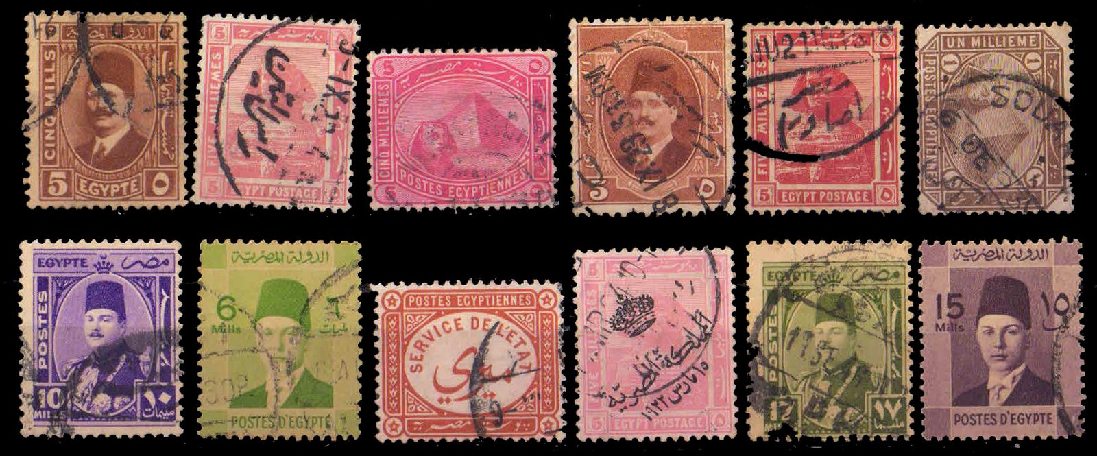EGYPT-12 Different Old Pre 1945, Used