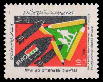 IRAN 1988-Iranian Schools Victims, Bomb and Pencils, 1 Value, MNH, S.G. 2429