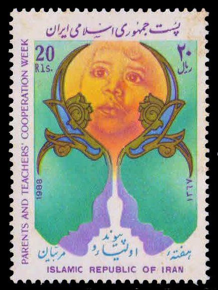 IRAN 1988-Parents and Teachers Co-Operation Week, Child's Face and Profiles, 1 Value, MNH, S.G. 2495