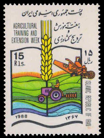 IRAN 1988-Agricultural Training and Extension Week, 1 Value, MNH, S.G. 2500