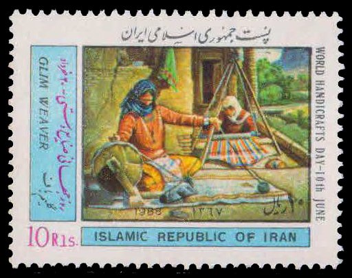 IRAN 1988-World Handicrafts Day, Glim Weaver, 1 Value, MNH. S.G. 2476