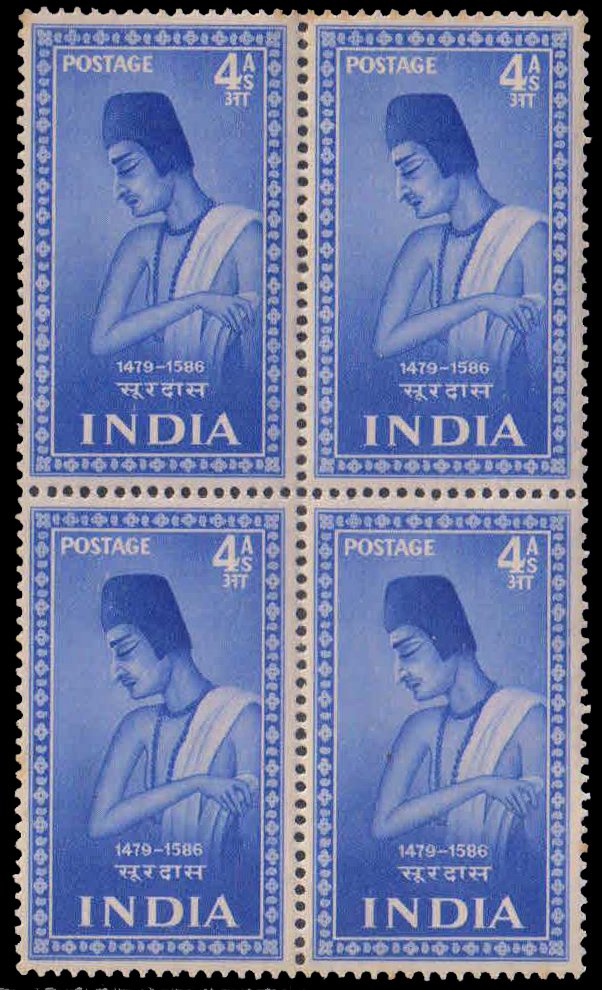 INDIA 1952-Indian Saint, Surdas, 4 As, Block of 4, MNH, White Gum, S.G. 340