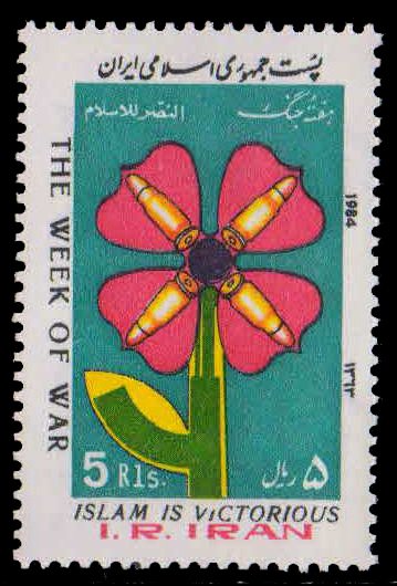 IRAN 1984-War Week-Rifles and Bullet Catridges on Flower, 1 Value, MNH, S.G. 2263