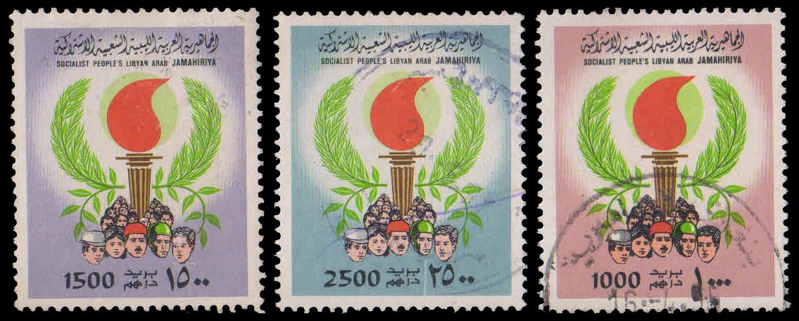LIBIA 1979, Torch and Laurel Wreath, 3 Different, Used, S.G. 872 a, b-Cat � 13-