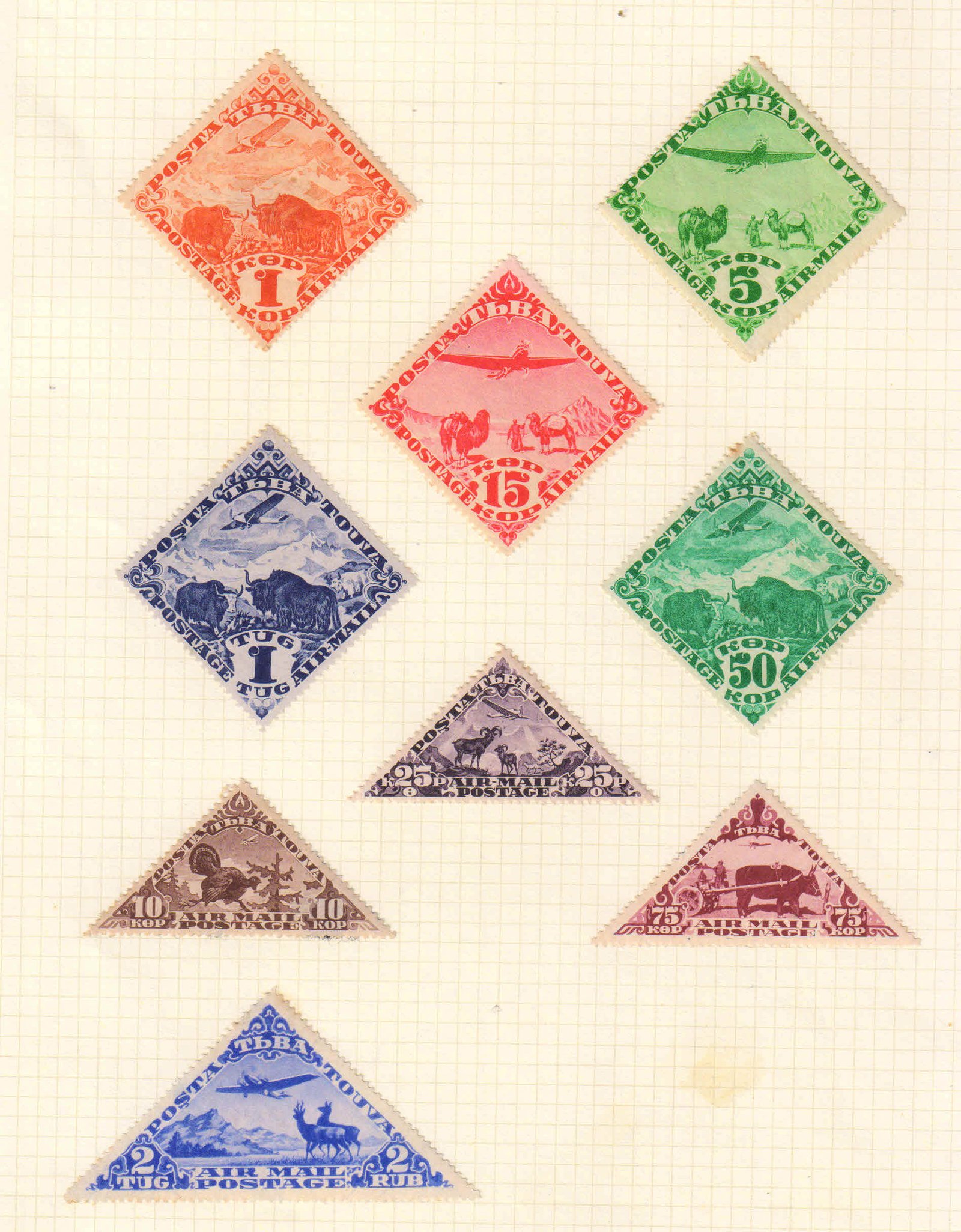 TUVA 1934-Aircrafts over Animals, Triangulars & Diamond Shaped, Set of 9, Mint Hinged, S.G. 51-59a, Cat £ 54-