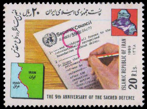 IRAN 1989-9th Anniv. of Iran, Iraq War, UN Security Council Document, 1 Value, MNH, S.G. 2540