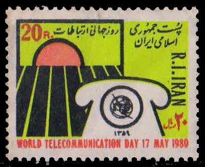 IRAN 1980 - World Telecommunication Day, Telephone, 1 Value, MNH, S.G. 2147