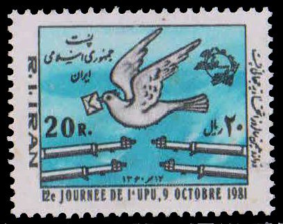 IRAN 1981-U.P.U Day, Carrier Pigeon Flying over Gum Barrels, 1 Value, MNH, S.G. 2177