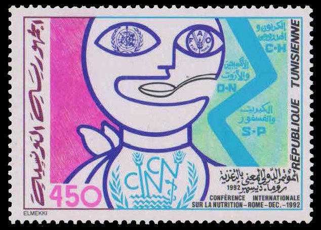 TUNISIA 1992-Int. Nutrition Conference (Rome), 1 Value, MNH, S.G. 1238