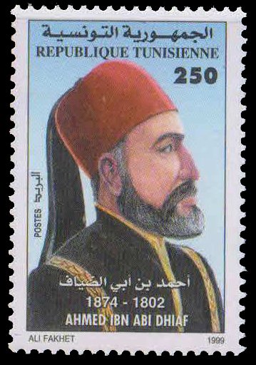 TUNISIA 1999-Ahmed Ibn Abi Dhiaf, 125th Death Anniv., 1 Value, MNH, S.G. 1430