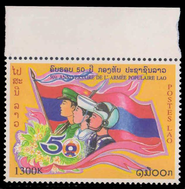 LAOS 1999-Military Personnel and Flag, 1 Value, MNH, S.G. 1635-Cat £ 3.50 