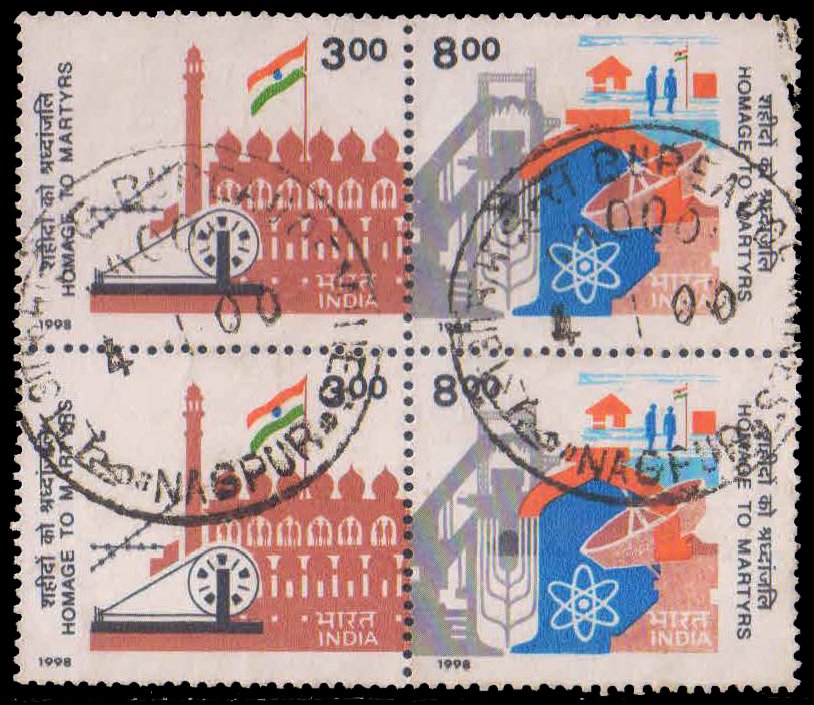INDIA 1985 - Homage to Martyrs, India Flag, Red Fort, Block of 4, Used, Se-tenant Pair