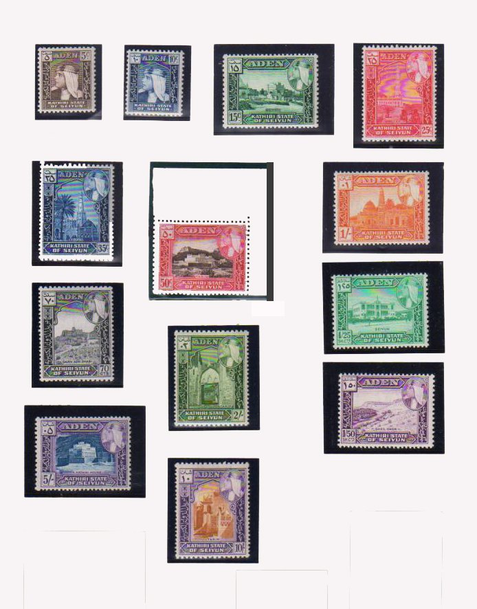 KATHIRI STATE Of SEIYUN 1954 - Portrait of Sultan Hussein, Thematic Series. set of 13 Stamps per Mint Hinged. S.G. 29-38. Cat � 44.