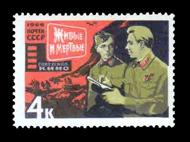 RUSSIA 1966 - Soviet Cinema Art. 1 Value. MNH. S.G. 3262