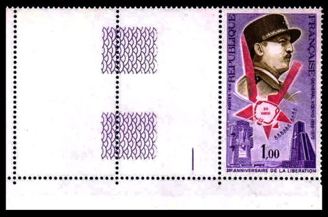 FRANCE 1974 - General Koenig & Liberation Monument. 30th Anniversary of Liberation. 1 Value with side Margin. MNH S.G. 2049