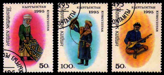 KYRGYZSTAN 1995 - Traditional Costumes. Set of 3 Used.