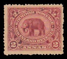 SIRMOOR 1894 - Indian Elephant, 2 As Rose. 1 Value Mint. S.G. 25