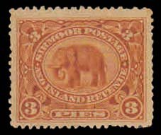 SIRMOOR 1894 - Indian Elephant, 3 Pies Orange Brown. 1 Value Mint Hinged. S.G. 22