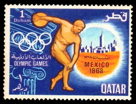 QATAR 1968 - Olympic Games, Mexico. 1 Value MNH. S.G. 264
